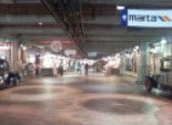 Underground Atlanta Shops