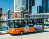 Boston Old Town Trolley Tour