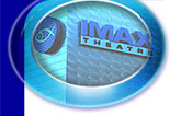 Simon's IMAX Theatre