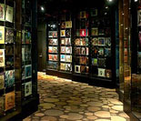 Hall of Records