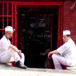 Chinatown