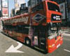 Classic New York Double Decker Bus Tour