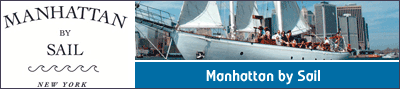 Manhattan by Sail
