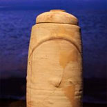See the Dead Sea Scrolls