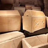 Iconic Objects of Ancient Israel