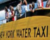 New York Water Taxi Combination