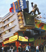 Ripley's Believe it or Not! Museum