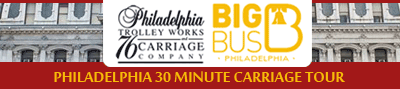 Philadelphia Carriage Tour - 30 minute carriage ride through Philadelphia