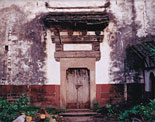 Yin Yu Tang House