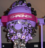The Saunders Planetarium